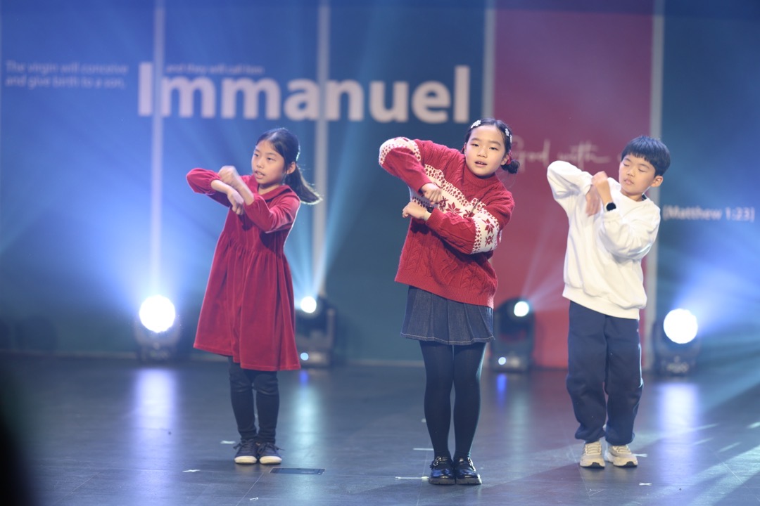 성탄가족축제 이미지 2