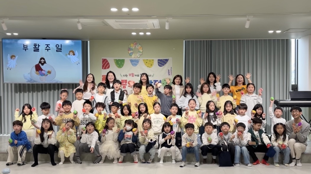 기쁨의 부활주일 이미지 1