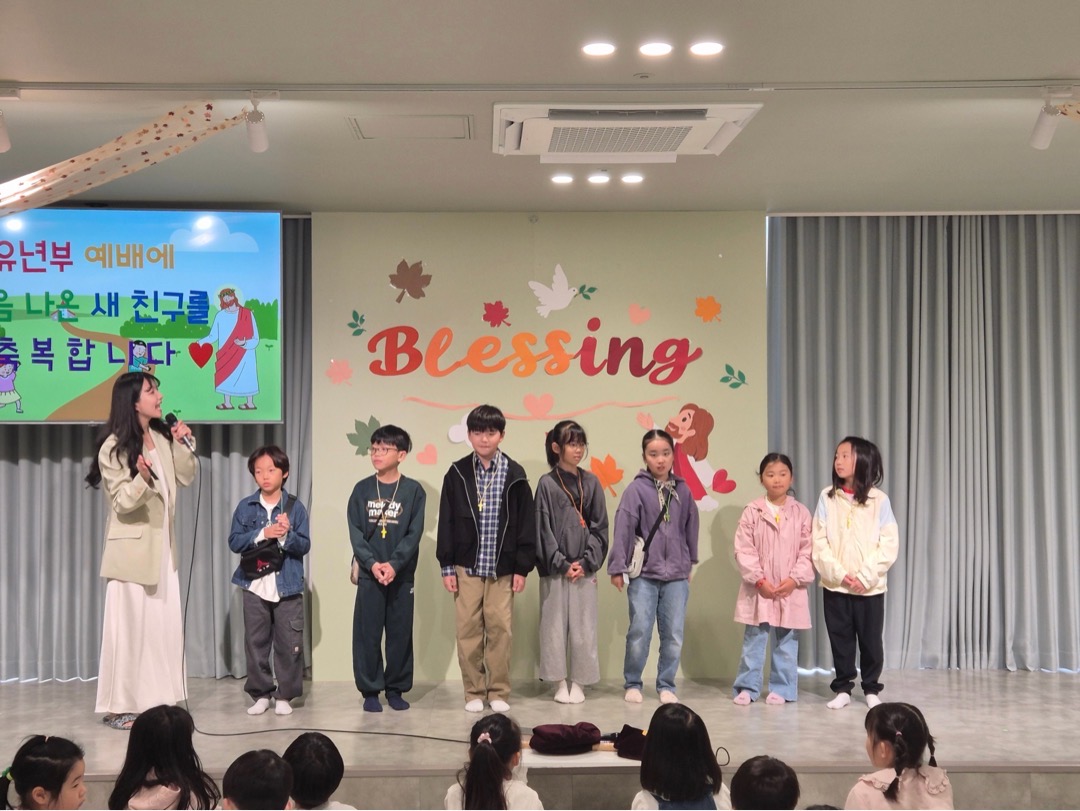 BLESSING 가을소풍 이미지 4
