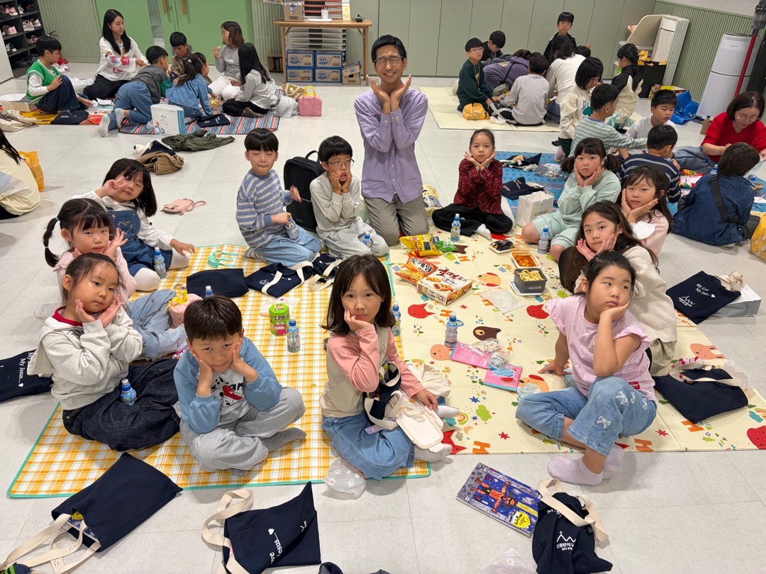 BLESSING 가을소풍 이미지 5